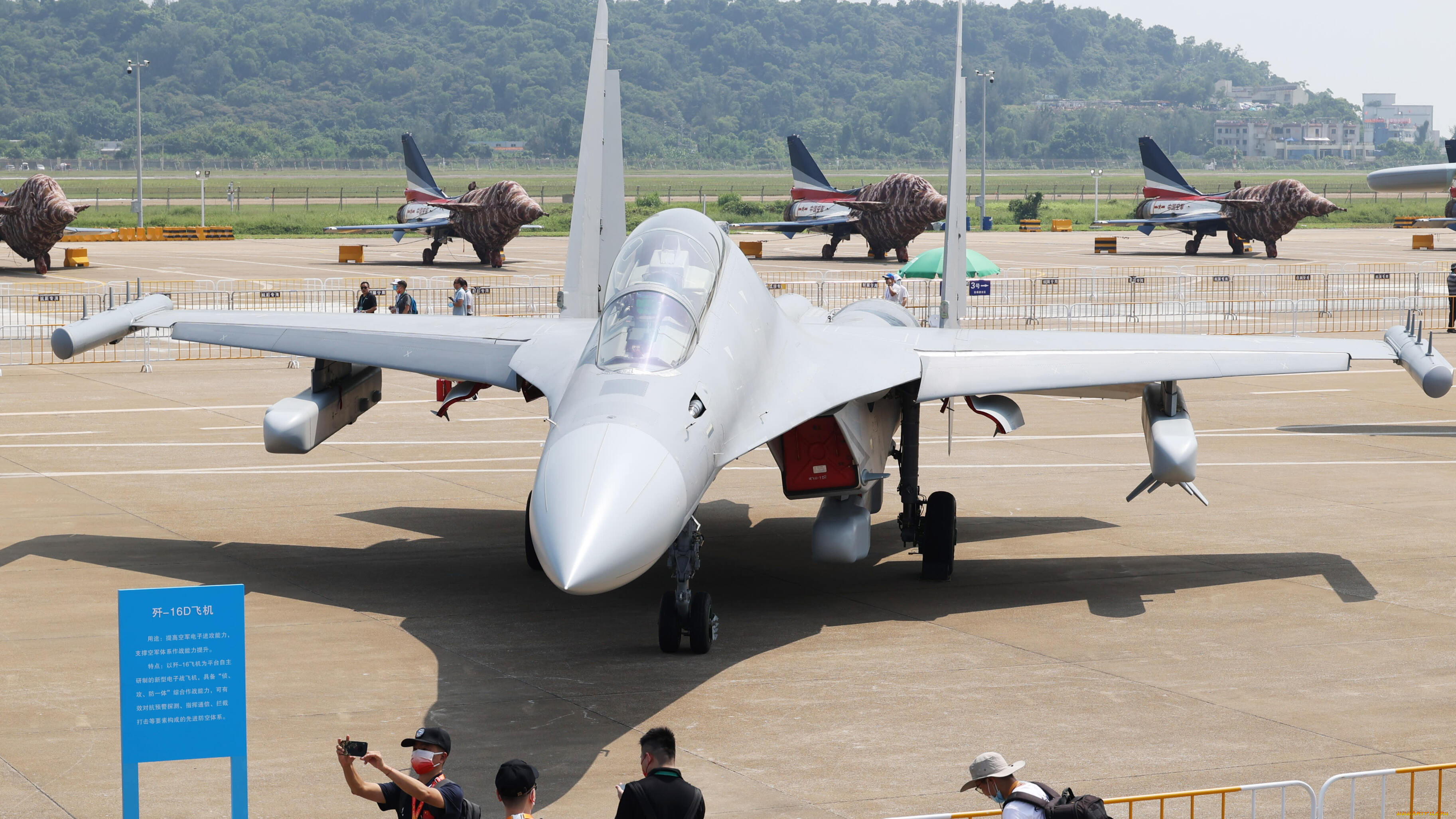 ,  , o2024, j16, , , , , , 4, 5, , , shenyang, aircraft, corporation, , o, 